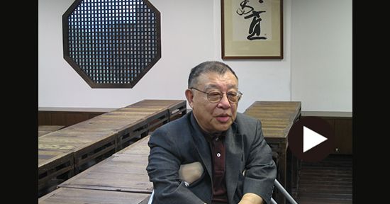 許倬雲03+播放圖示